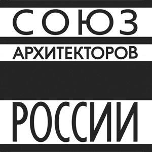 Союз Архитекторов России